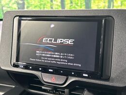 【ナビゲーション】目的地までしっかり案内してくれる使いやすいナビ。Bluetooth接続すればお持ちのスマホやMP3プレイヤーの音楽を再生可能！毎日の運転がさらに楽しくなります！！