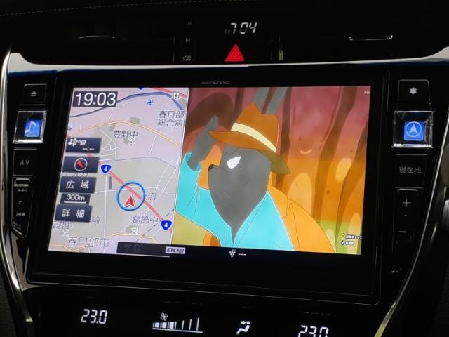 今の愛車いくらで売れるの？他社で査定して思ったより安くてショック・・・そんなお客様！是非一度WECARSの下取価格をご覧ください！お客様ができるだけお得にお乗り換えできるよう精一杯頑張ります！
