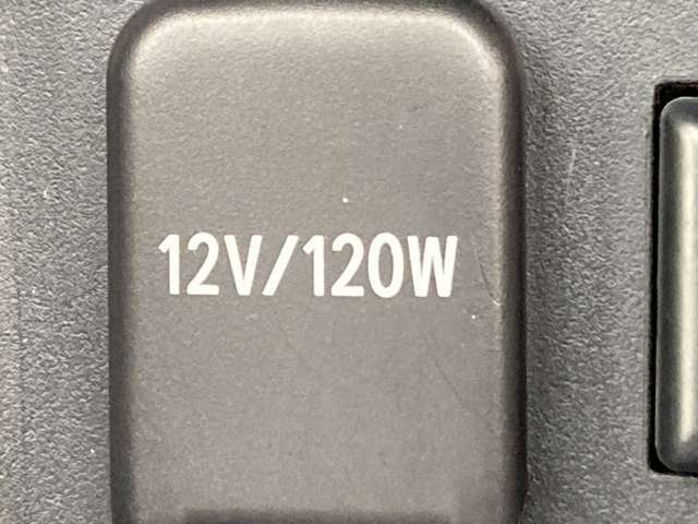 12V/120W　USB電源有スマホなどの充電も可能です