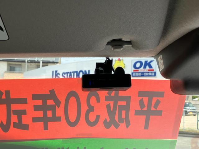 万が一の際の動画や静止画記録に役立つフロントドライブレコーダーを装着！