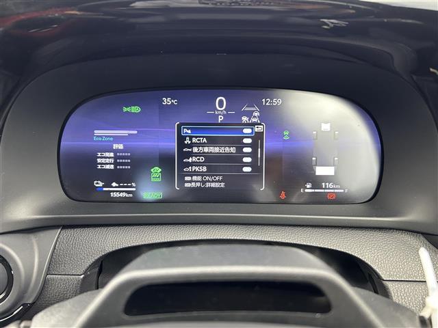 【スピードメーター】メーターがシンプルで見やすく運転しやすいですね！