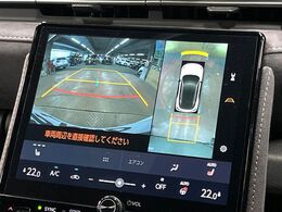 【パノラミックビューモニター】専用のカメラにより、上から見下ろしたような視点で360度クルマの周囲を確認することができます☆死角部分も確認しやすく、狭い場所での切り返しや駐車もスムーズに行えます。