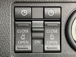 【両側パワースライドドア】スマートキーや運転席のスイッチで後席両側スライドドアの開閉が可能♪電動だから力を入れてドアを開ける必要が無く、小さなお子様でも簡単に開け閉めでき快適です♪