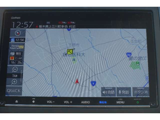 ☆ホンダ純正ギャザズナビ☆初めての道でも安心・快適なドライブをサポート☆