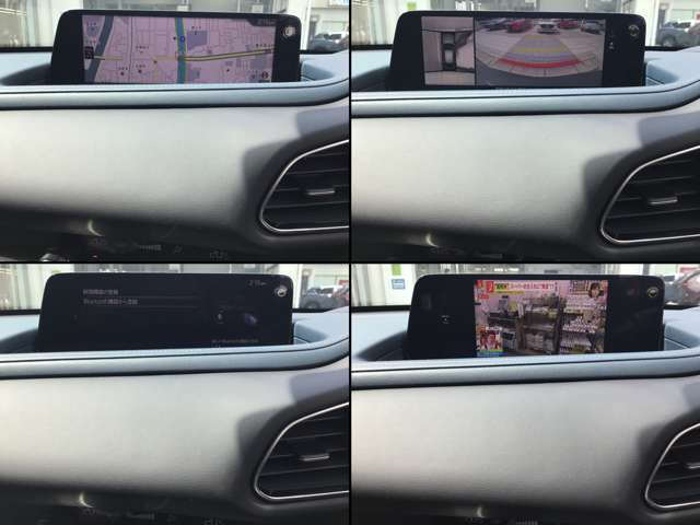 従来のマツダコネクトより更に進化。ディスプレイの大型化、起動時間の短縮、解像度の向上。AppleCarPlayやAndroidAutoにも対応。更に進化し便利になったマツダコネクトをご体感ください。