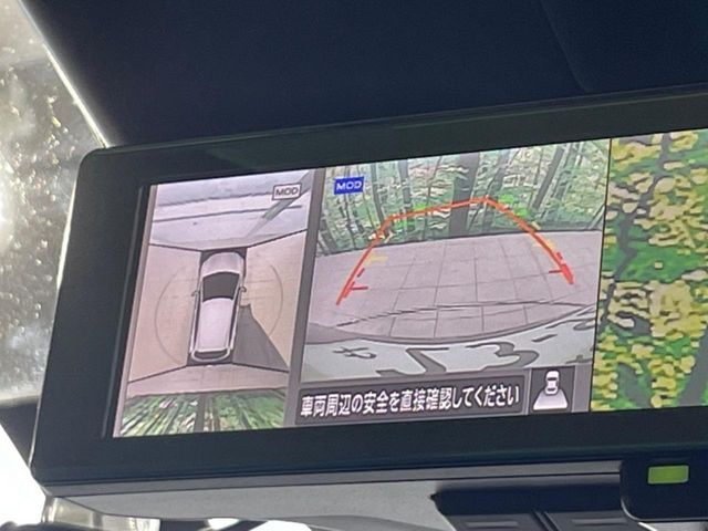 【アラウンドビューモニター】専用のカメラにより、上から見下ろしたような視点で360度クルマの周囲を確認することができます☆死角部分も確認しやすく、狭い場所での切り返しや駐車もスムーズに行えます。
