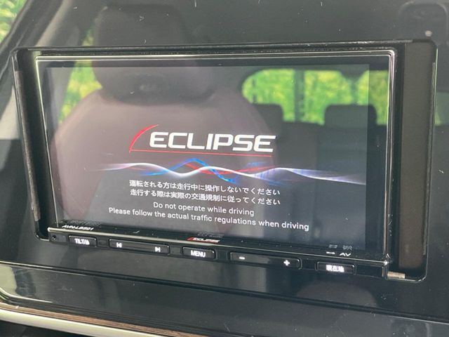 【ナビゲーション】使いやすいナビで目的地までしっかり案内してくれます。各種オーディオ再生機能も充実しており、お車の運転がさらに楽しくなります！！