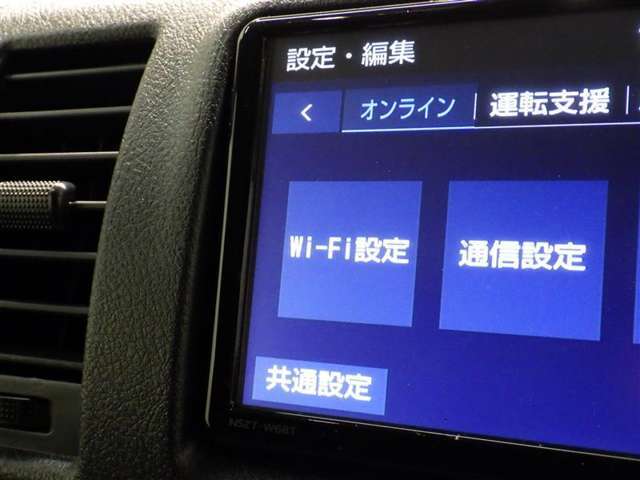 誠に勝手ながら、現車確認して頂ける方への販売に限らさせて頂きます。