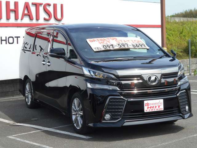 お問い合わせの車輌はダイハツホットステーション戸次店に展示しています。ご問い合わせは：TEL097-597-6699：までお気軽にご連絡下さい♪