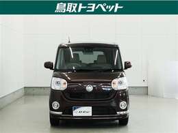 また、お車にあまり詳しくない方でも気軽に立ち寄って頂けるお店作りを目指しています。中古車選びに不安があるという多くのお客様の声に応えるべく『親切・丁寧・明瞭』をキーワードにしっかりサポート致します。
