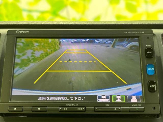 ご購入後の車検やメンテナンスもWECARSにお任せください！自社で整備から修理まで行っておりますので、ご納車後のアフターフォローもお任せください！