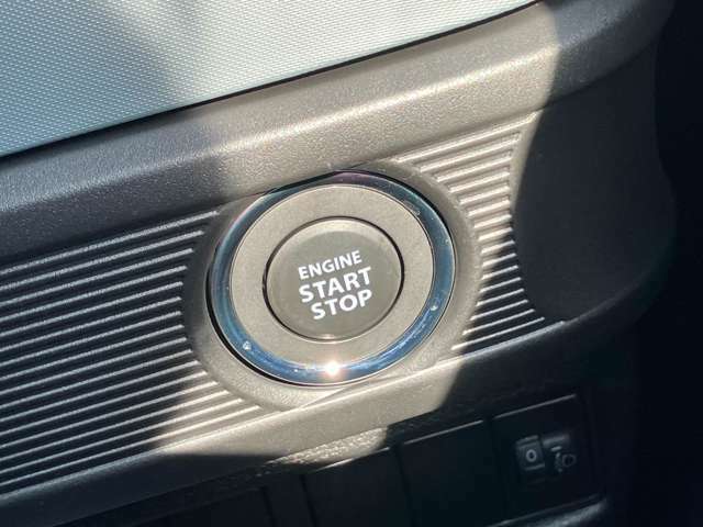 ボタン一つでエンジンの始動・停止が可能なキーレスプッシュスタート