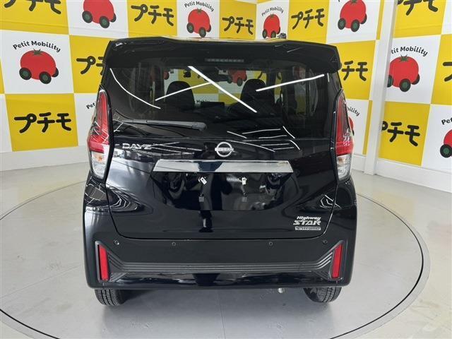 軽未使用車以外にもお買い得な中古車やレンタカーアップ車を取り揃えております！もちろん全車安心の保証付きです！