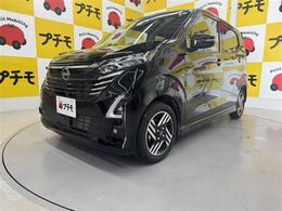 これからお車を購入し長くカーライフを楽しんで頂きたいと思い、当社スタッフは、そんな様々なお客様と安心して、楽しめるカーライフを一緒に考えてご提案させて頂いております。
