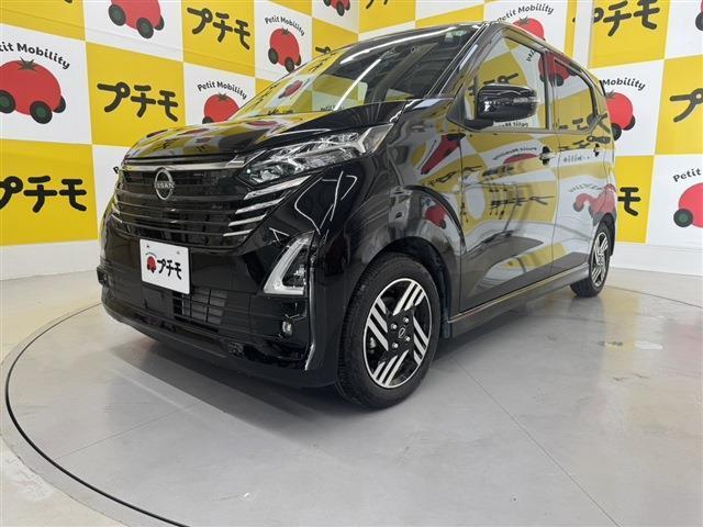 これからお車を購入し長くカーライフを楽しんで頂きたいと思い、当社スタッフは、そんな様々なお客様と安心して、楽しめるカーライフを一緒に考えてご提案させて頂いております。