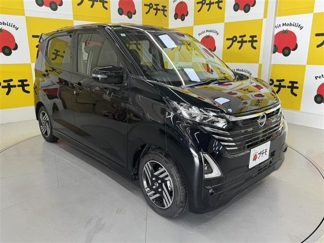 軽自動車　未使用車　東松浦郡玄海町　ひがしまつうらぐんげんかいちょう　西松浦郡有田町　にしまつうらぐんありたちょう　杵島郡大町町 長崎県松浦市 ながさきけんまつうらし 福岡県糸島 ふくおかけんいとしまし