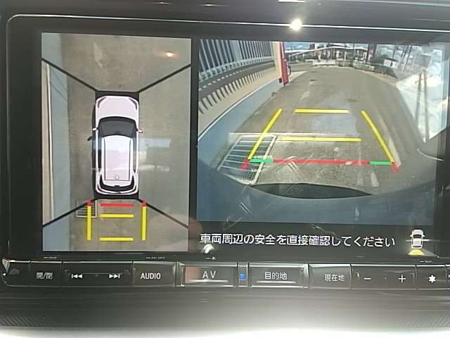 ★車庫入れ時でも安心して後進できるバックカメラを装備！しかも全方位モニターなので安心感が違います！