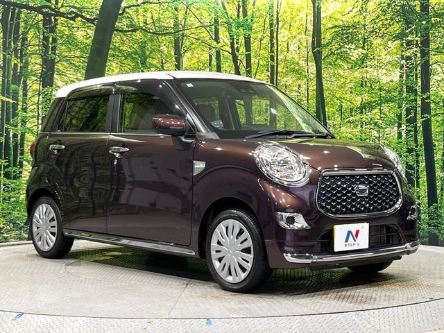 大好評のボディコーティング「弾スプラッシュコート」もご納車までに施工可能。通常のガラスコートと異なる、耐久年数6年の無機質ガラスコーティングが、ボディをキレイな状態に保ってくれます。