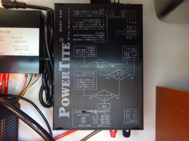 外部充電器
