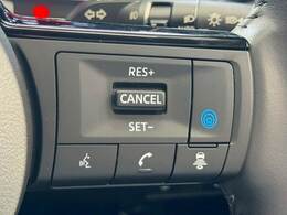 【プロパイロット】運転支援システムが搭載されております。全車速域追従式クルーズコントロールやレーンキープで長距離運転をアシスト。
