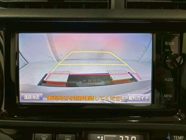 今回がお車のお乗換えで下取車があるお客様へ。下取・買取においても決して他社には負けません！！　♪査定も無料ですので併せてお気軽にお声がけ下さい！