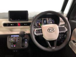 エンジンオイル、オイルエレメント、ワイパーゴムの交換と、室内抗菌消臭処理を施工し、ご納車させていただきます