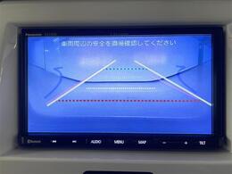 【ナビ】ナビゲーション機能はもちろん、多彩なメディアをお使いいただけます。お好みの音楽と一緒に快適なドライブをお楽しみください。