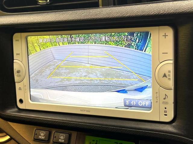 【問合せ：0749-27-4907】【バックカメラ】駐車時に後方がリアルタイム映像で確認できます。大型商業施設や立体駐車場での駐車時や、夜間のバック時に大活躍！運転スキルに関わらず、今や必須装備です。