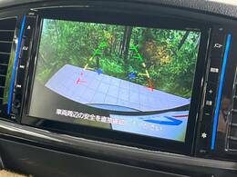 【バックカメラ】駐車時に後方がリアルタイム映像で確認できます。大型商業施設や立体駐車場での駐車時や、夜間のバック時に大活躍！運転スキルに関わらず、今や必須となった装備のひとつです！