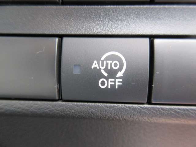 アイドル中の無駄な燃料消費を抑えるアイドリングストップ機能も装備！強制ストップ機能も付いて用途に合わせた使い分けが出来ますよ！