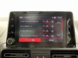 BMW、メルセデス、アウディといったドイツのプレミアムブランドをはじめとした、各種輸入車ブランドを同時に比較することができます。
