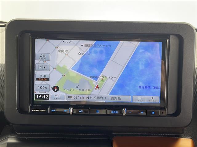 【カーナビ】ナビ利用時のマップ表示は見やすく、いつものドライブがグッと楽しくなります！