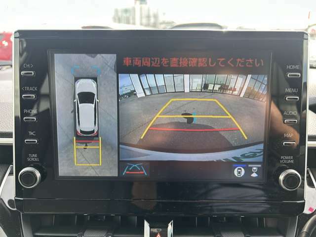 【　全方位カメラ　】上から見下ろしたように駐車が可能です。安心して縦列駐車も可能です！