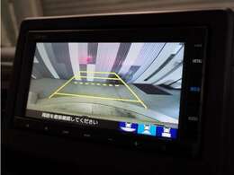 【バックカメラ】後退時も安心。リバース連動で画面が切り替わるのでとっても便利。