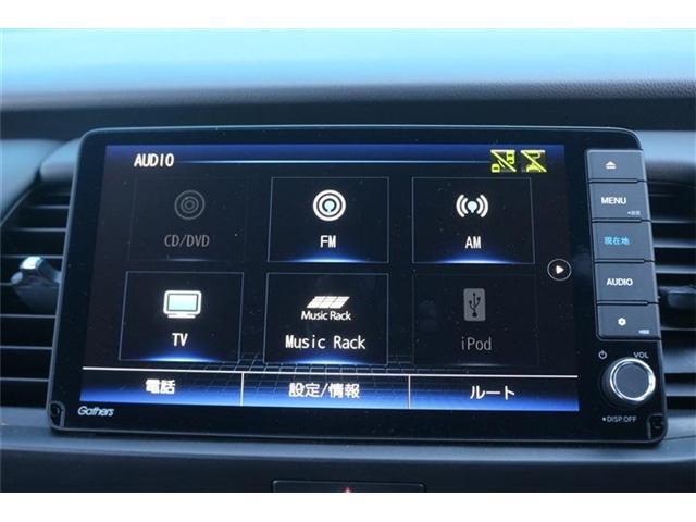 【純正メモリー9インチナビ】各種オーディオソースが御座いますので、ドライブ時も退屈しませんね！！