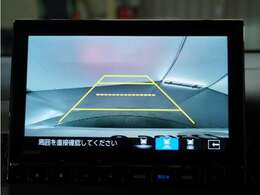 ◆バックカメラ◆リバースにするだけで映ります、後方の安全確認や、狭い駐車場での車庫入れ、雨の日や夜間など視界の悪い時に便利です！安全にバックする為には欠かせない装備です。