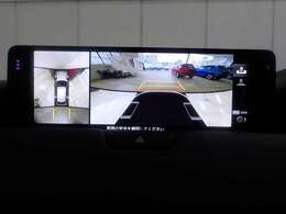360°ビューモニターが装備されていますので、狭い駐車場への車庫入れも安心です。
