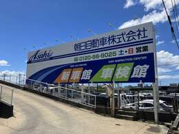 新車注文も随時承っております。他のグレード・色・オプション等、お気軽にお問い合わせください。車種やお支払方法、購入後の保証まで、ご希望や好みに応じてご提案いたします。