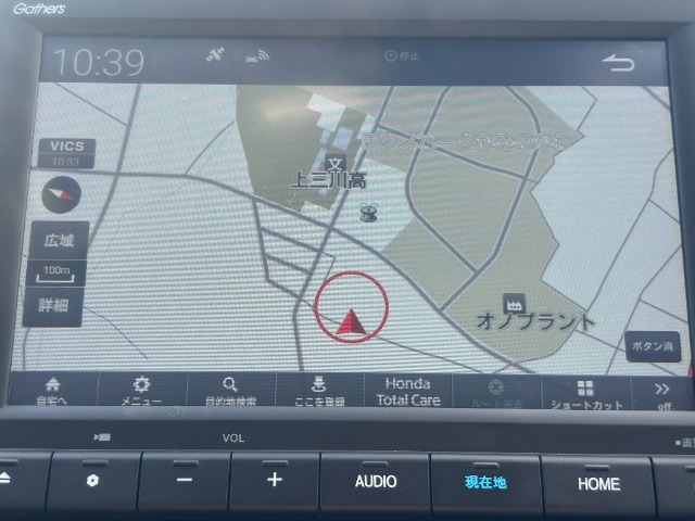 ☆ホンダ純正ナビ☆初めての道でも安心・快適なドライブをサポート☆