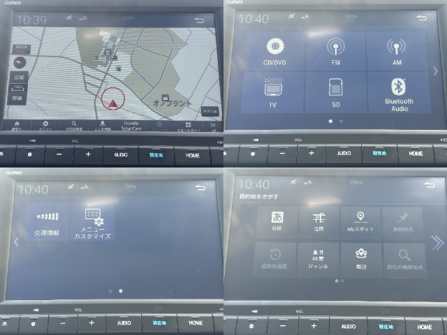 ☆純正ナビゲーション装備☆多彩な機能で快適ドライブをアシスト☆オーディオ機能も充実しています☆
