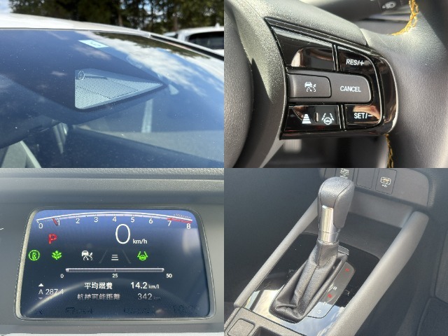 ☆ホンダセンシング付き☆事故に遭わない社会を目指して先進の安全支援システムHonda SENSINGを搭載☆ミリ波レーダーと単眼カメラなどを癒合した高精度な検知機能で安心・快適なドライブをサポート☆