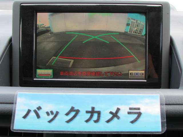 自社認証工場完備♪全車法定整備を行ってからのご納車になりますので、安心したカーライフをお過ごし頂けます♪