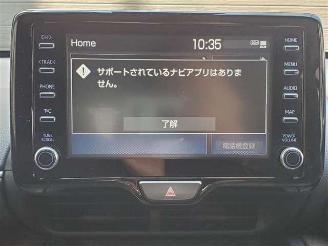 ディスプレイオーディオを装備。スマホとクルマをつなぐことで、これまでのナビに加えて、いろんなサービスが楽しめます。