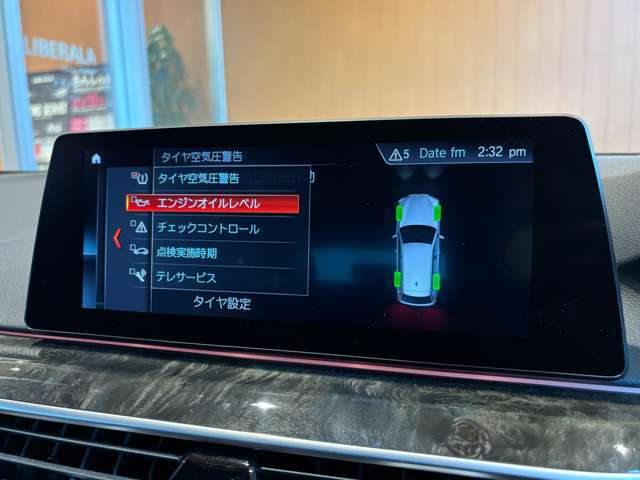 バックオーダーをご利用いただければ、希少なお車や、特定の装備のついたお車など、お客様からのご要望に応じて全国ネットワークからお探しさせて頂きます。