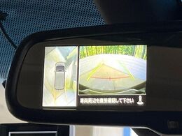 【マルチアラウンドモニター】専用のカメラにより、上から見下ろしたような視点で360度クルマの周囲を確認することができます☆死角部分も確認しやすく、狭い場所での切り返しや駐車もスムーズに行えます。