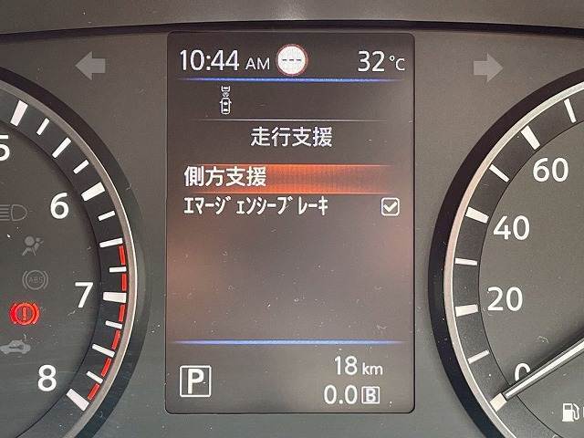 【エマージェンシーブレーキ】お車の安全を守る衝突軽減ブレーキです！ドライバーのミスや疲れをカバーして、事故を未然に防ぐ安全装備です☆
