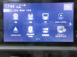 Bluetoothオーディオをはじめ様々なオーディオソースがついています！これでドライブもより一層楽しめますね！