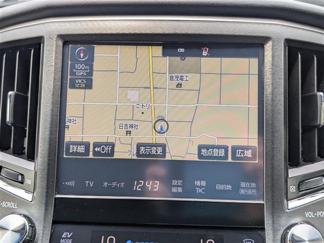 ◆在庫の有無はお電話やメールで気軽にお問合せください。