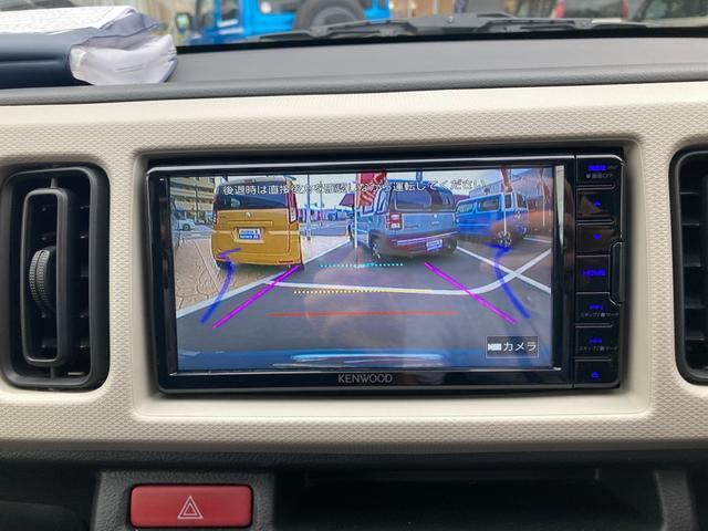 アルト　？2型　令和2年7月登録　走行43304km　衝突被害軽減ブレーキ　後退時ブレーキサポート　前後誤発進抑制機能　カーナビ　TV　バックカメラ　前方ドラレコ　リモコンキー　マニュアルエアコン