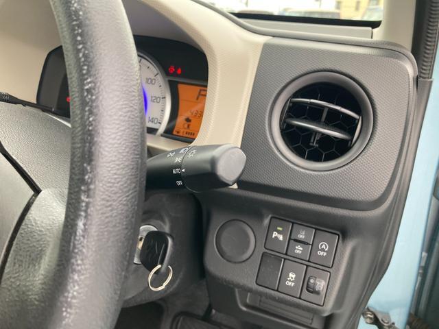 アルト　？2型　令和2年7月登録　走行43304km　衝突被害軽減ブレーキ　後退時ブレーキサポート　前後誤発進抑制機能　カーナビ　TV　バックカメラ　前方ドラレコ　リモコンキー　マニュアルエアコン